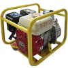 汽油动力水泵50