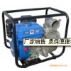 厂家销售 质保便捷各种型号的柴油水泵 质量保证