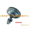 本田HONDA汽油发动机GX160凸轮轴